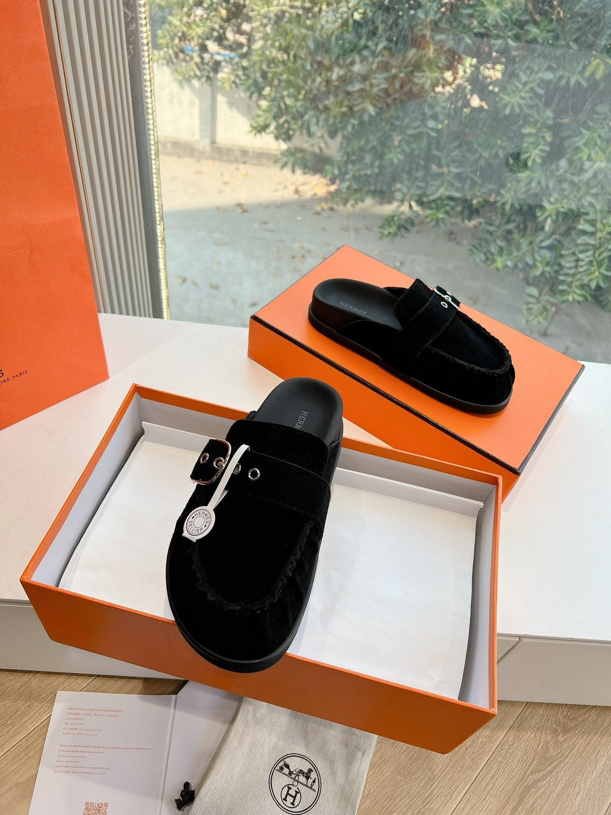 HM 25 Key Mule Black Suede