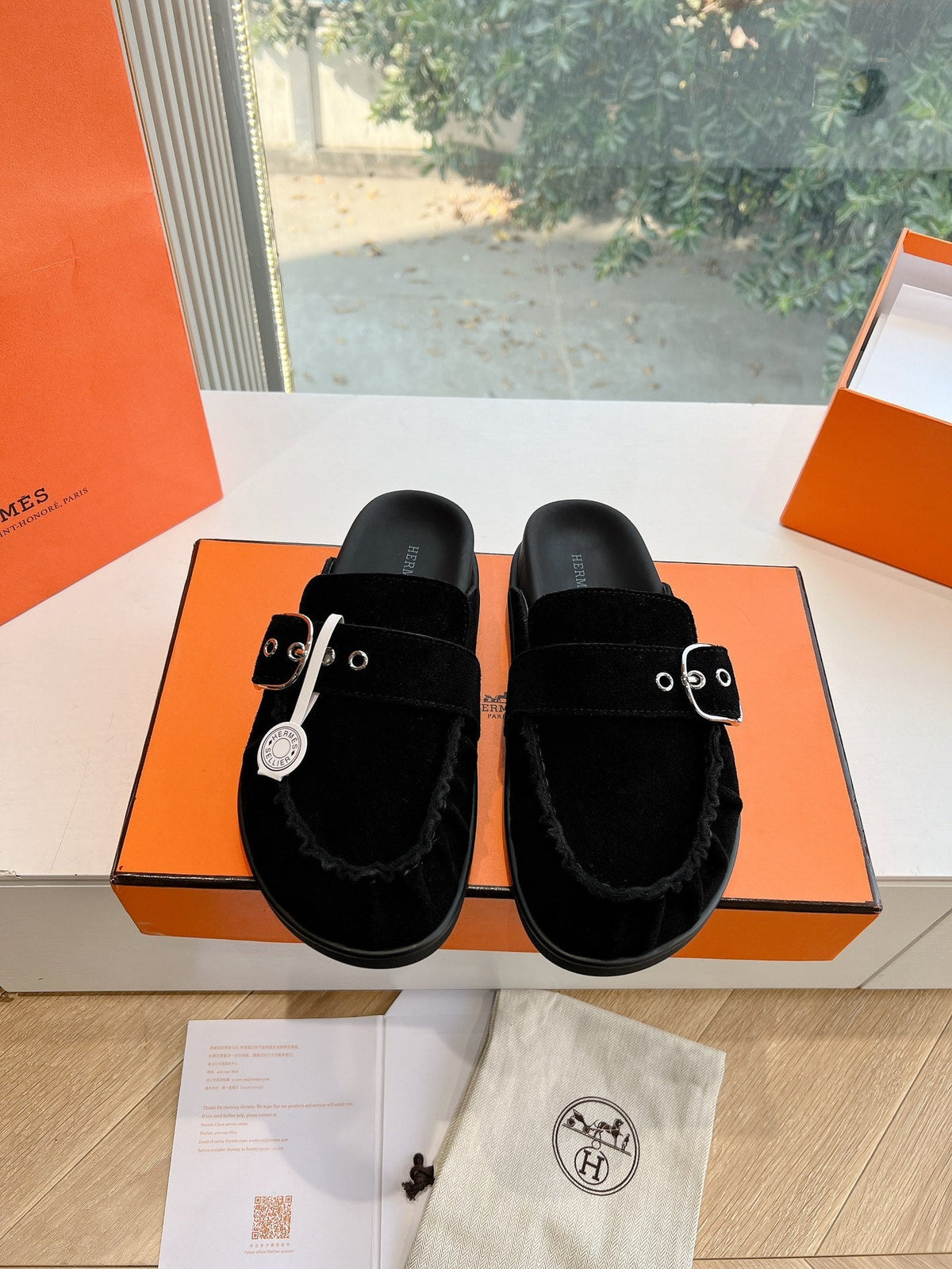 HM 25 Key Mule Black Suede