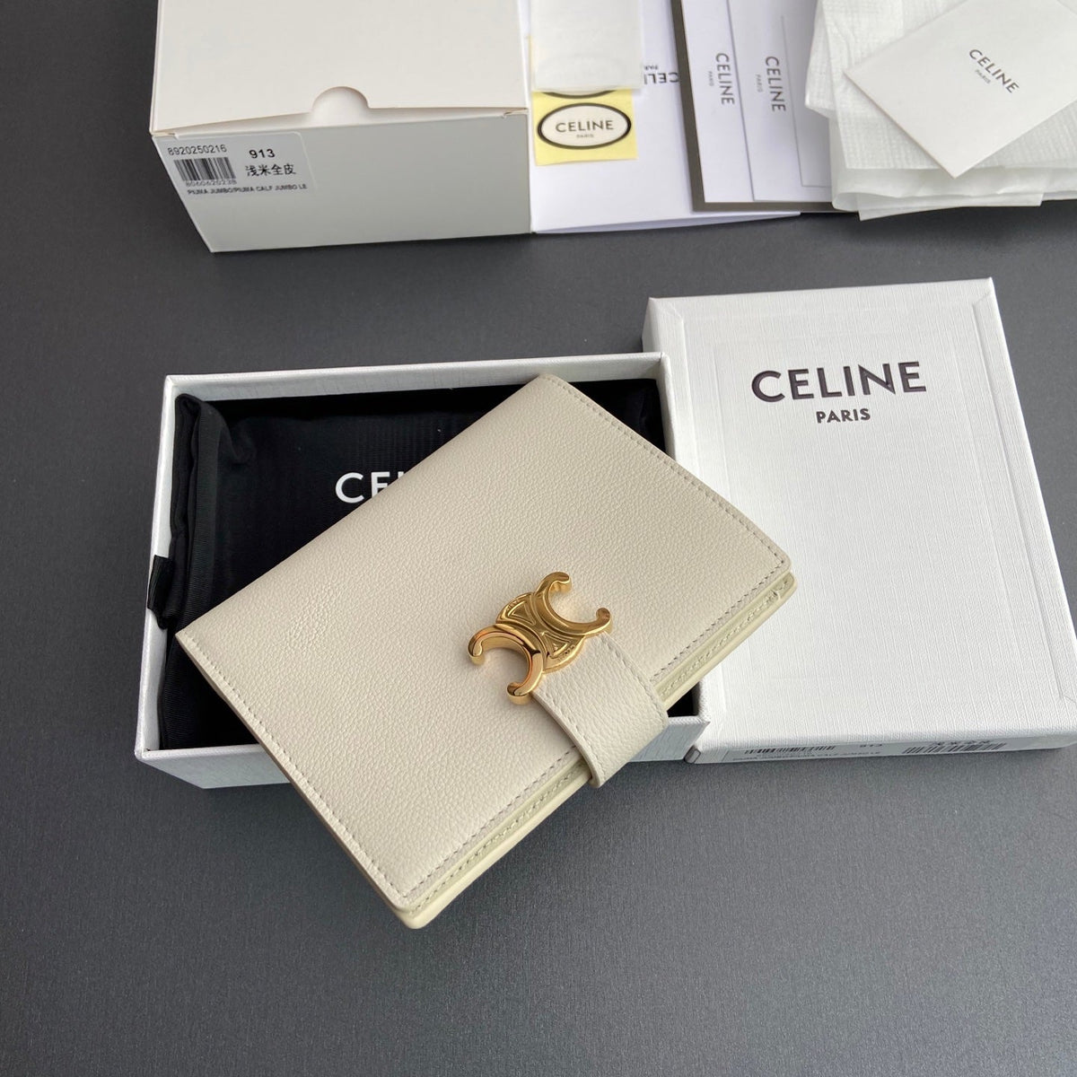 TRIOMPHE Medium Strap Wallet White Grain Cowhide GHW