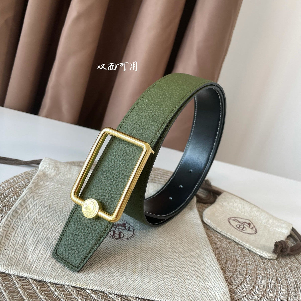 OSCAR BELT BUCKLE & REVERSIBLE OLIVE GREEN LEATHER STRAP 38MM GOLD HARDWARE