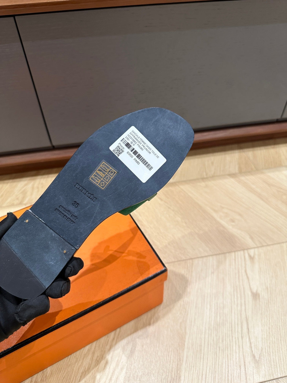 GABRIEL SANDAL OCEAN SUEDE