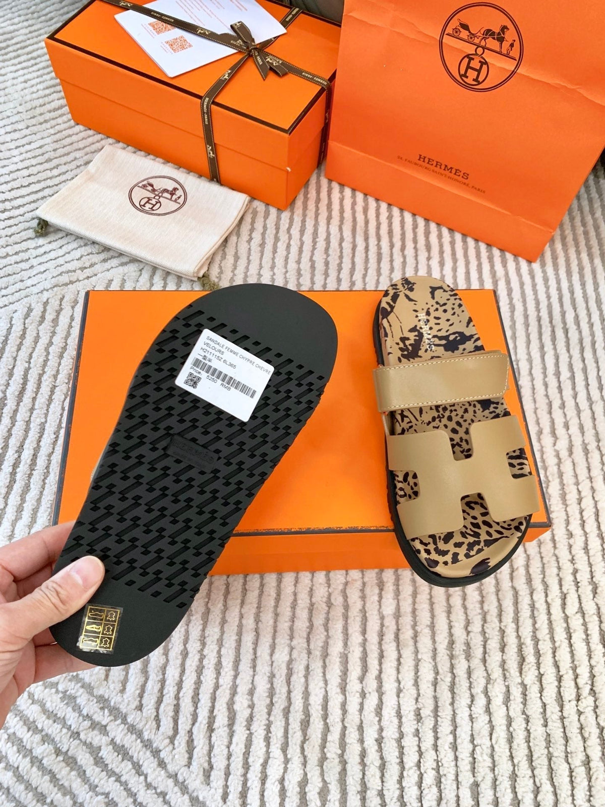 HM Chypre Sandal Dark Beige With Black Pattern Cowhide 963202