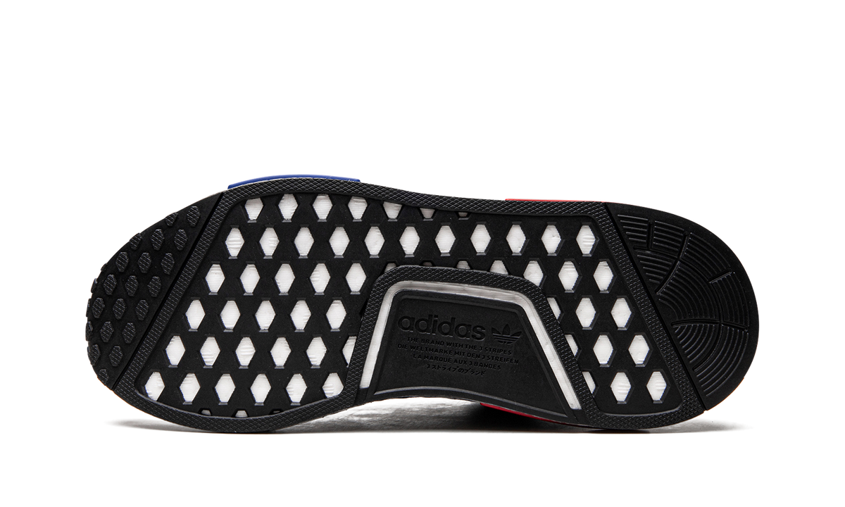 NMD R1 GS "Black Grey" GY4278